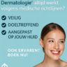 Verhaal - Wist je dat, ook ervaren